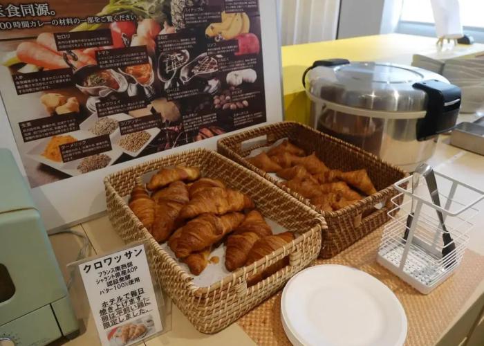 HOTEL GLANY's KUMAGATAEKIMAE premiere