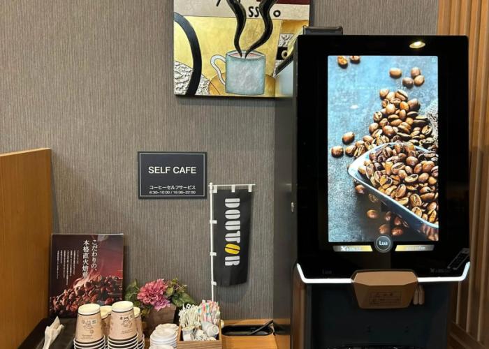 Hotel Route - Inn Kumagaya