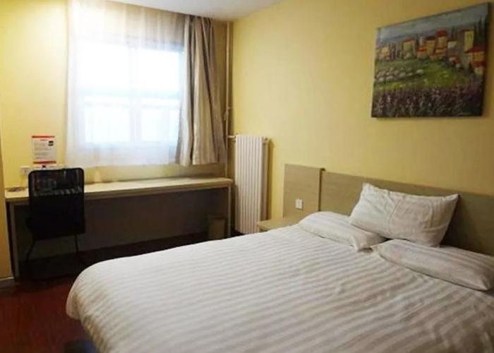 Hanting Hotel Tangshan Convention Yuanyang City