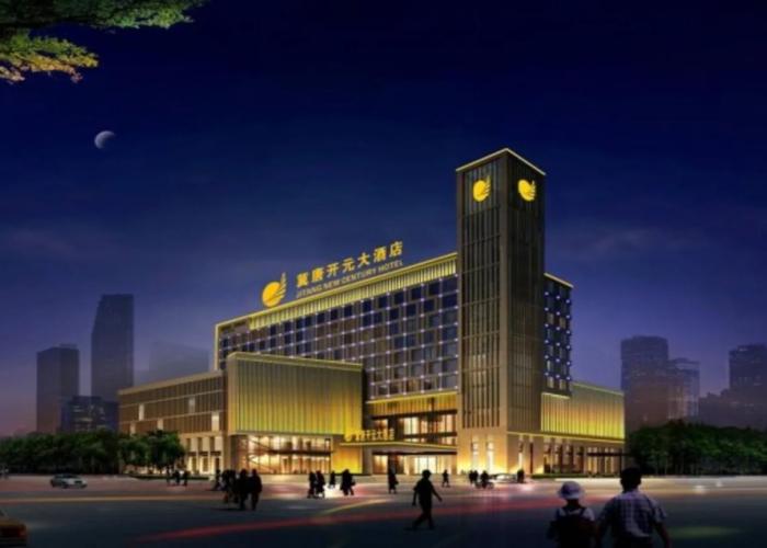Tangshan Jitang New Century Hotel