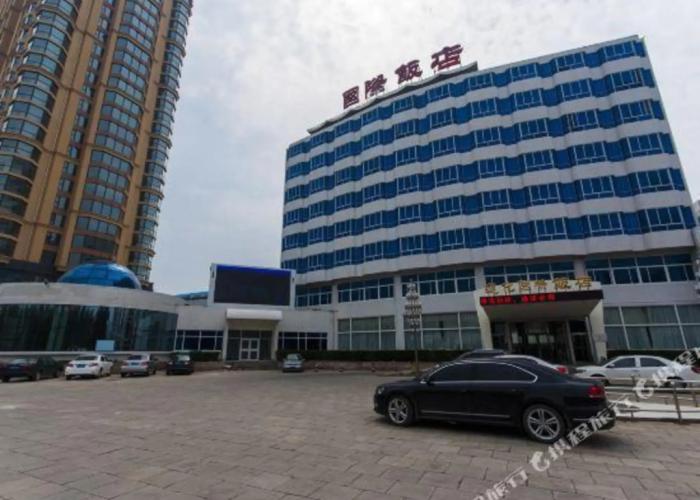 Zunhua International Hotel