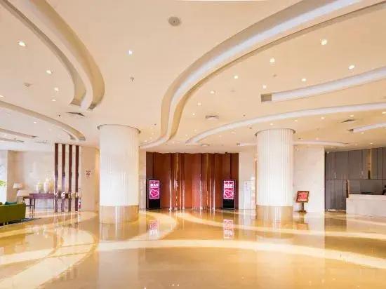 Nanhu International Convention and Exhibition Hotel