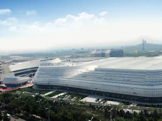 Nanhu International Convention and Exhibition Hotel