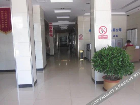Xana Hotelle (Tangshan North Station)