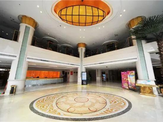 Zizhou International Hotel