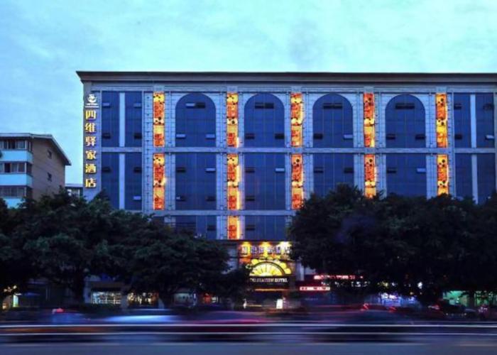Siweiyijia Hotel