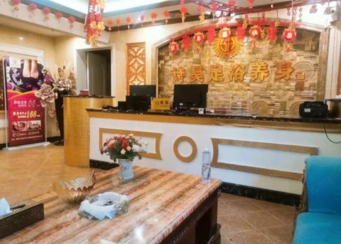 Siweiyijia Hotel