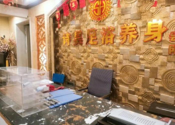Siweiyijia Hotel
