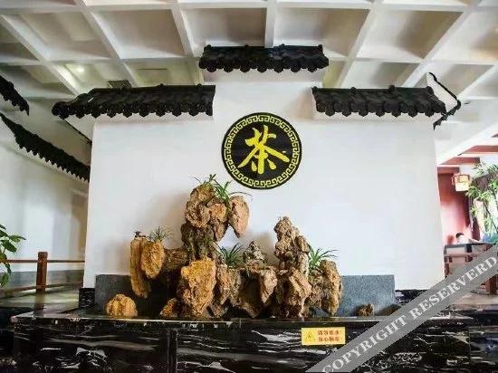Tongzhoufu Hotel