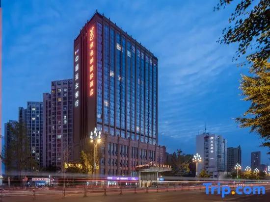 Vienna International Hotel (Mianyang High-speed Railway Station)