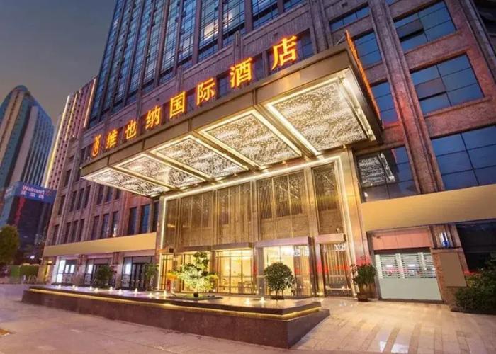 Vienna International Hotel (Mianyang High-speed Railway Station)