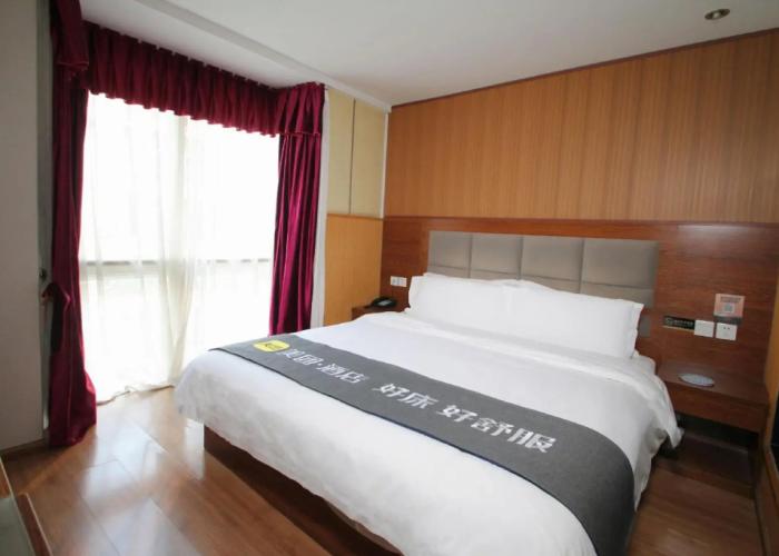 Holiday inn mianyang shanjiang