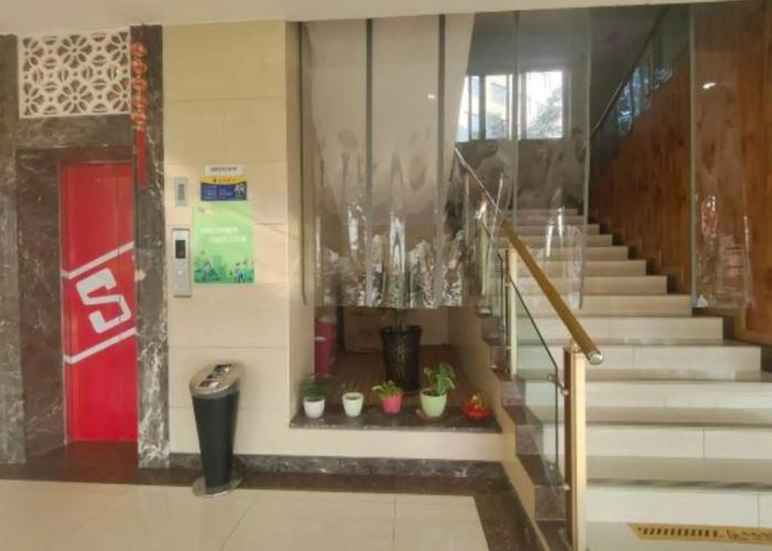 Holiday inn mianyang shanjiang