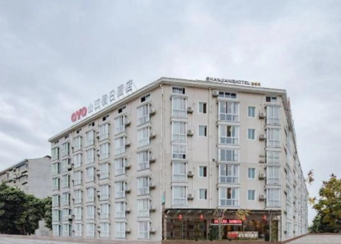 Holiday inn mianyang shanjiang