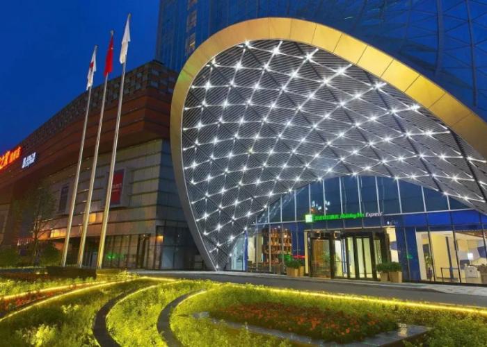 Holiday Inn Express Mianyang High-Tech Zone