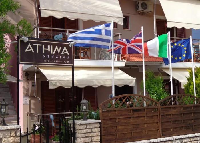 Athina Residence