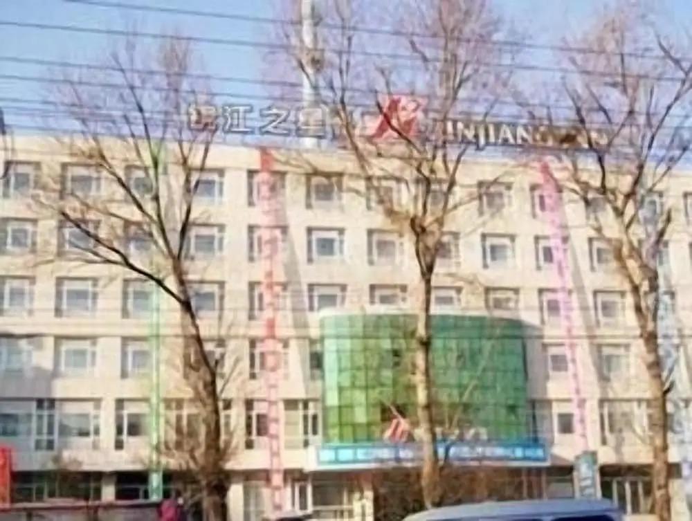 Jinjiang Inn - Railway Station