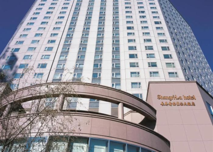 Shangri-La Changchun