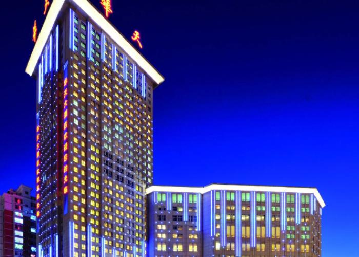 Changchun Huatian Hotel