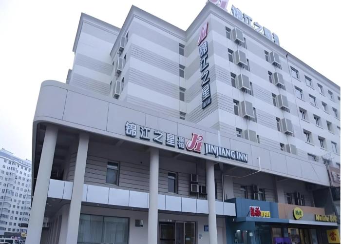 Jinjiang Inn Chuangchun Quanan Square