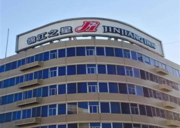 Jinjiang Inn Changchun Economic Development Zone Sino Japanese Hospital