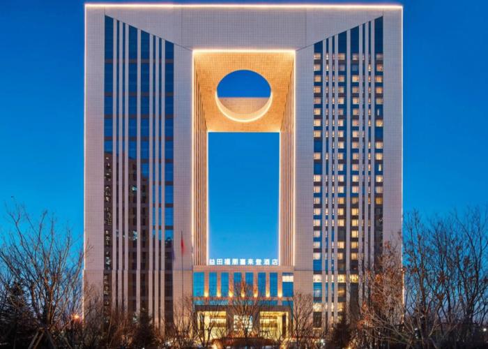 Four Points By Sheraton Changchun, Hi-Tech Zone