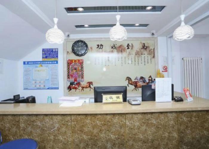 Lifang Hotel (Xi'an Road, Changchun)