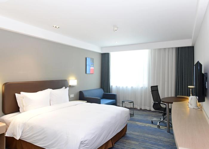 Holiday Inn Express Changchun High-tech Zone by IHG