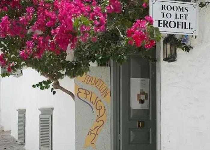 Pension Erofili