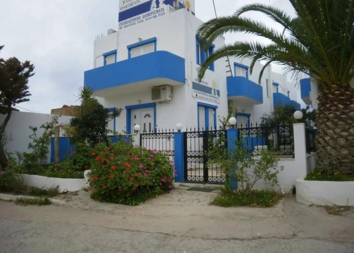 Cretasun Apartments