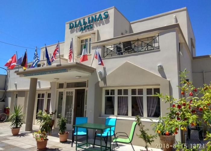 Dialinas Apartments