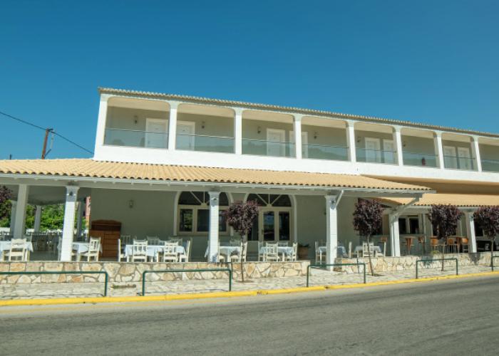 Hotel Alkionis