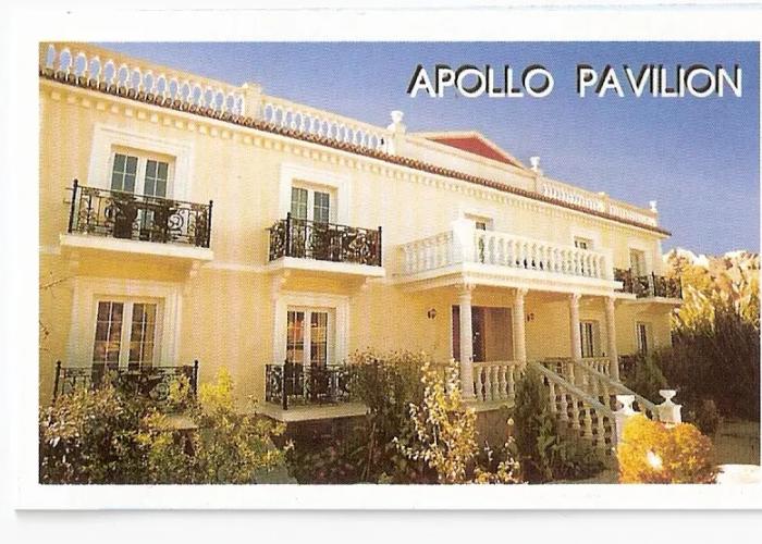 APOLLO PAVILION Apart-Hotel