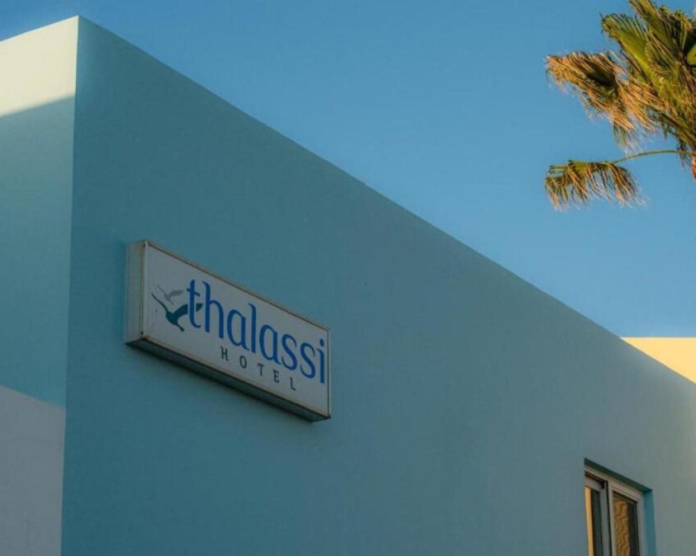 Thalassi Hotel
