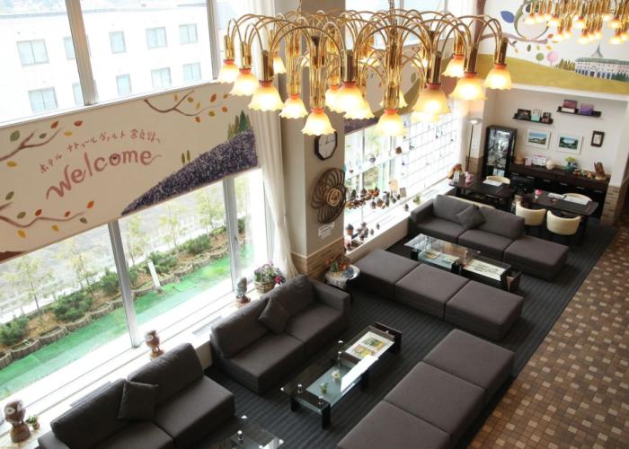 Hotel Naturwald Furano