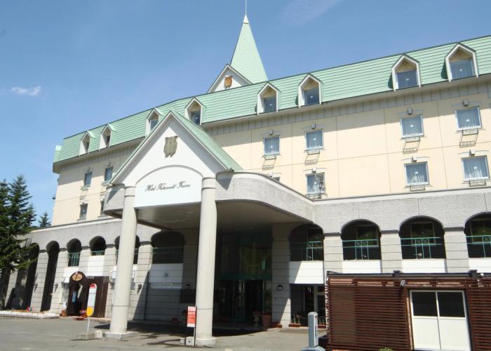 Hotel Naturwald Furano