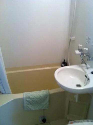 Guesthouse Meguminoyu