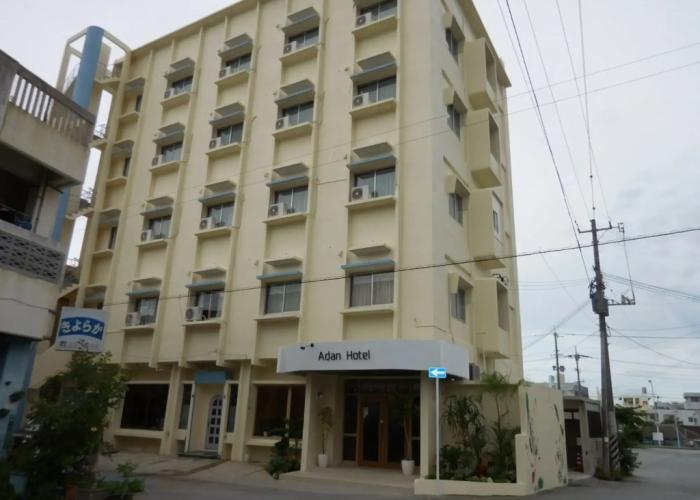 Adan Hotel