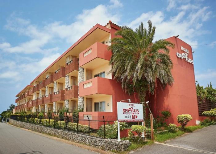 Hotel Murasakimura