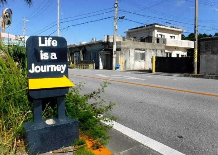Life is a Journey - Hostel