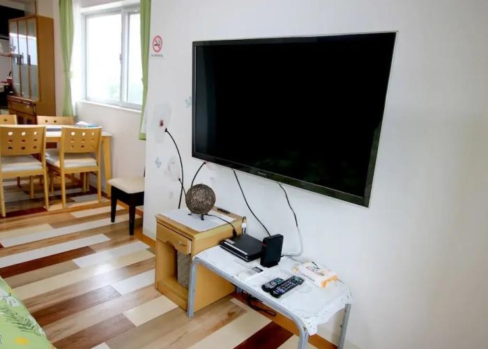 guesthouse yu