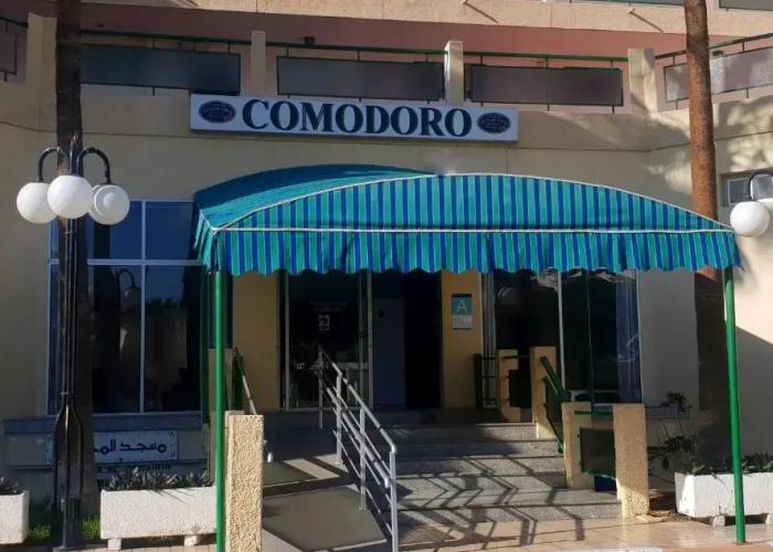 Comodoro Estudio Vista Mar