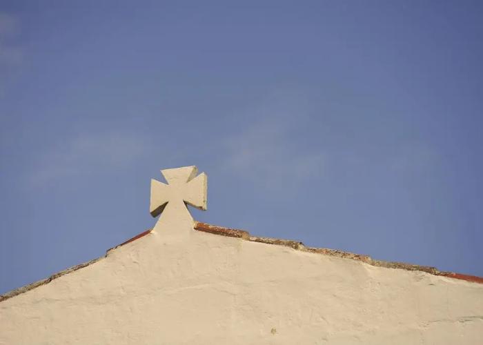 Hotel Rural Biniarroca - Adults Only