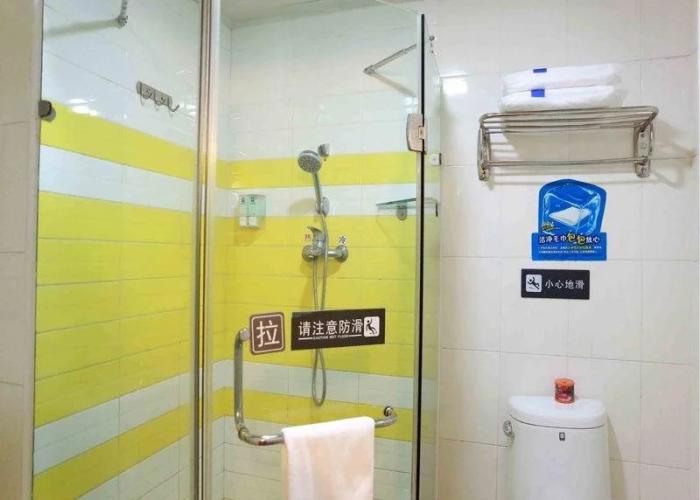 7 Days Inn Chongqing Jiangbei Airport Industrial Park Branch