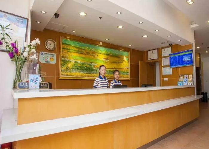 7 Days Inn Chongqing Jiangbei Airport Industrial Park Branch