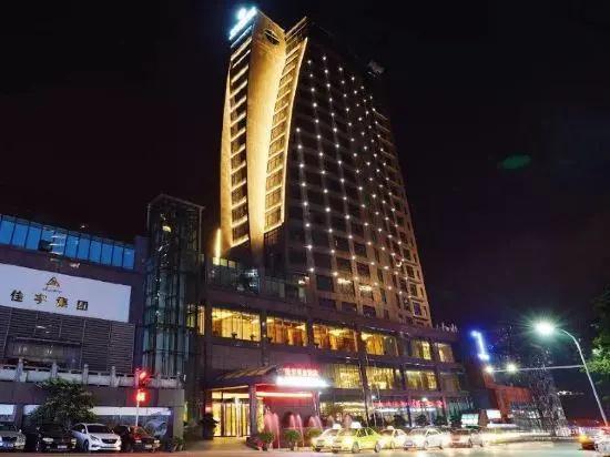 Jia Yu Emperor Hotel