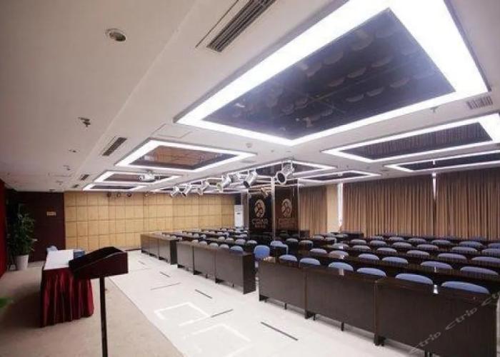 Chongqing Tianyou Hotel