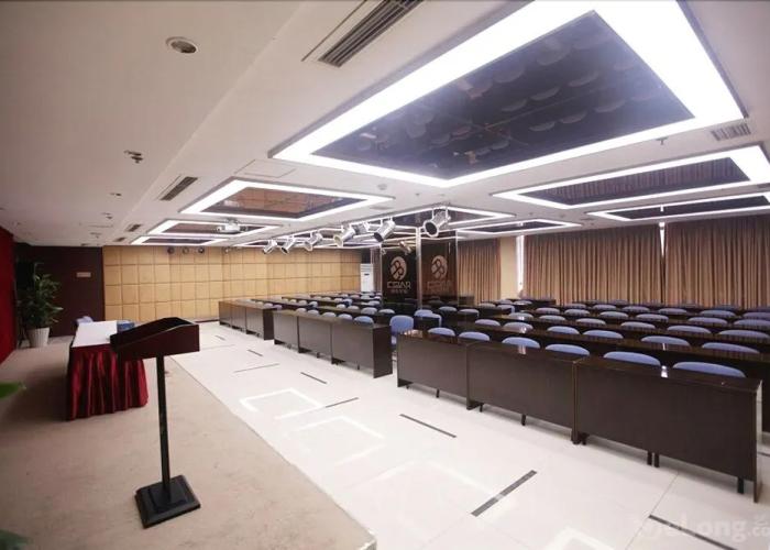 Chongqing Tianyou Hotel