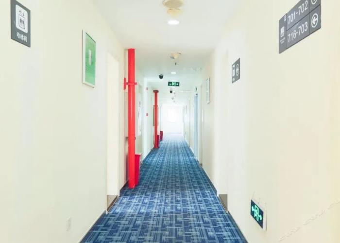 7 Days Inn Chongqing Nanping Wanda Plaza Branch