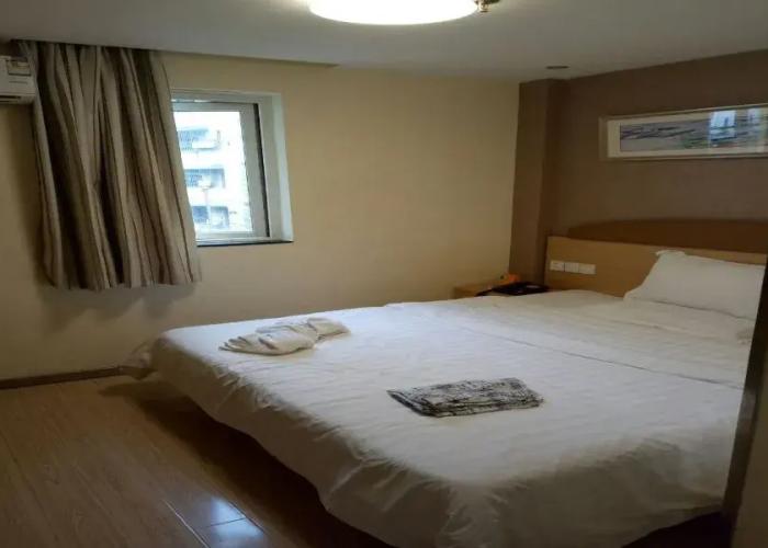 7 Days Inn Chongqing Nanping Wanda Plaza Branch